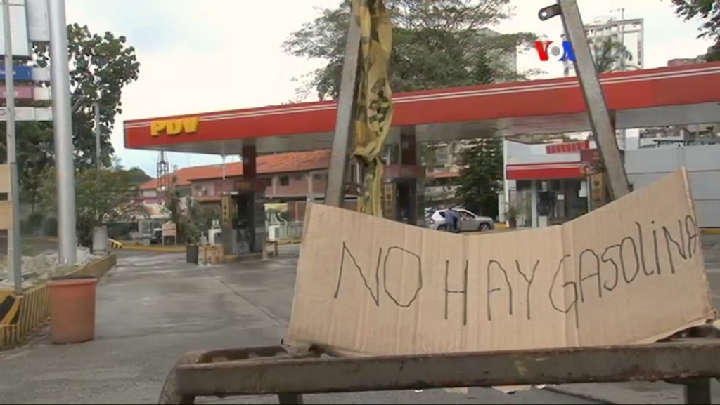 Las sanciones de EEUU agravarían la escasez de gasolina en Venezuela / Foto: Wikimedia Commons