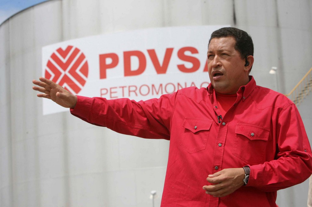 La Refinería del Pacífico, nunca construida, fue promovida por Hugo Chávez / Foto: PDVSA