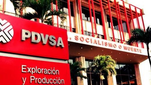 Torino Capital estima que las importaciones venezolanas caerán 7,4% en 2018 / Foto: PDVSA