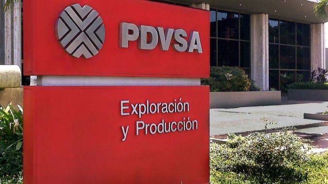 Maduro ordenó a PDVSA hacer compras y ventas en petros / Foto: PDVSA