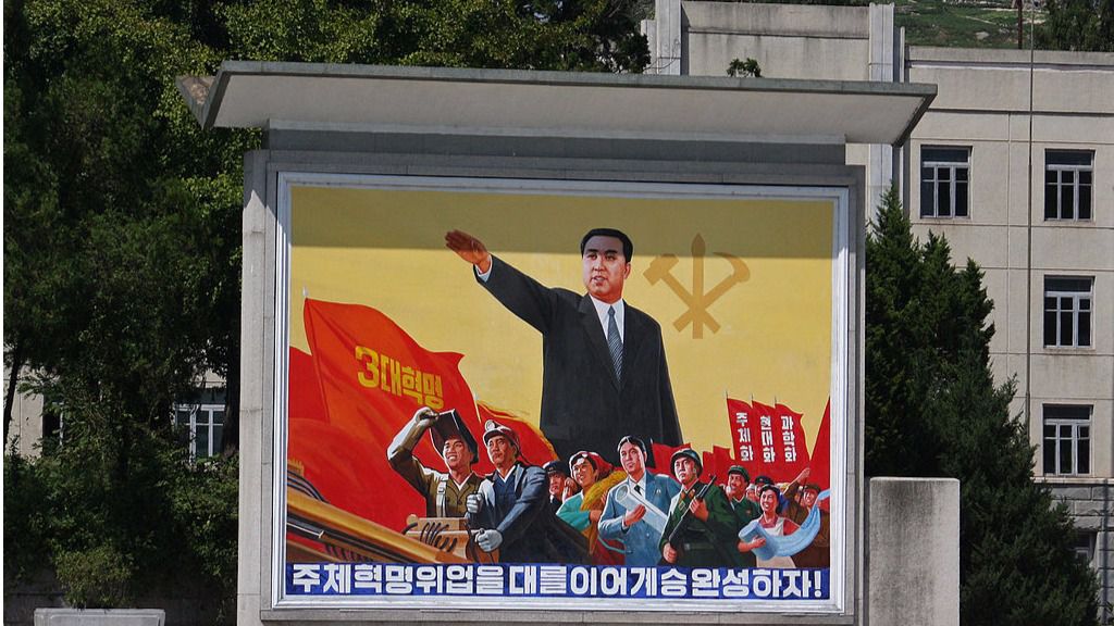 Propaganda North Korea
