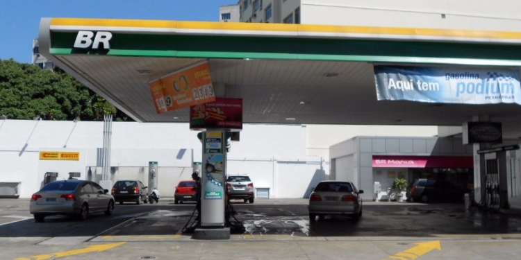 Moody's mejora el rating de la deuda de Petrobras de B1 a Ba3 / Foto: Wikimedia