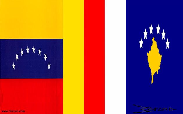 Bandera de Venezuela, Osetia del Sur y Kosovo