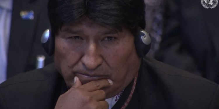 La CIJ falló en contra de la petición de Bolivia / Foto: Captura CIJ