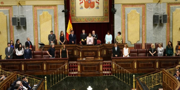 La nueva legislatura trae novedades al Congreso de los Diputados / Foto: Congreso