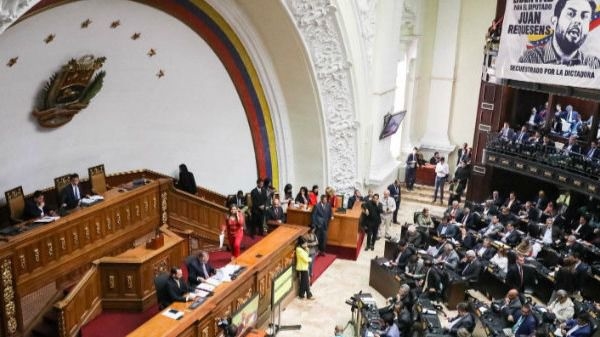 La Asamblea Nacional espera la incorporación de la bancada del chavismo. /Foto: AN