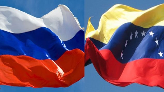 Banderas de Rusia y Venezuela