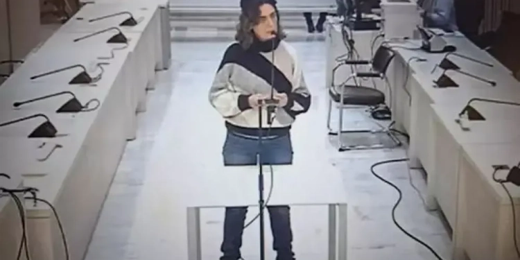 ETA