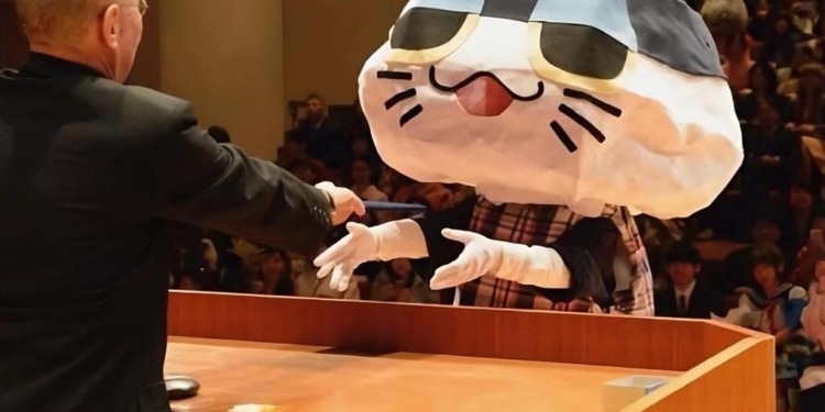 Japón